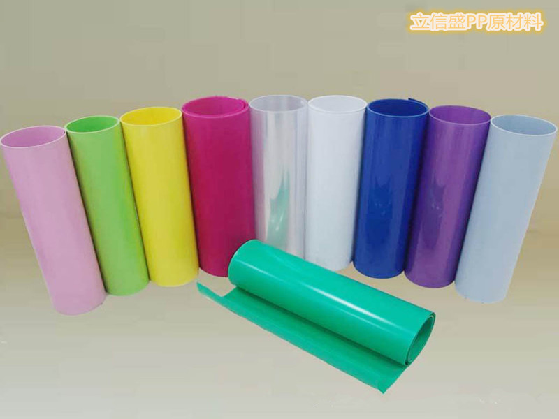 PP����ԭ����